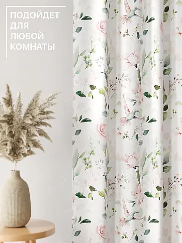 Новинки штор в Челябинске - Страница 90 9765149260 - 5