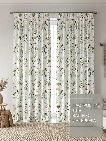 Новинки штор в Челябинске - Страница 90 9765150260 - 3