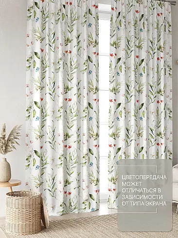 Новинки штор в Челябинске - Страница 90 9765150260 - 4