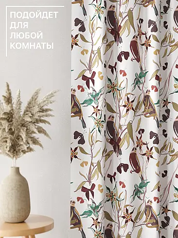 Дорогие шторы в Челябинске - Страница 7 9765143260 - 5