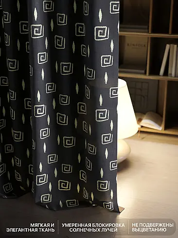 Дорогие шторы в Рязани - Страница 8 9765145260 - 7