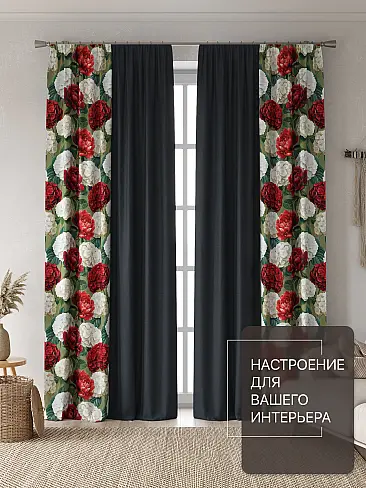 Комплекты штор в цветочек в Тюмени - Страница 222 9765157260 - 3