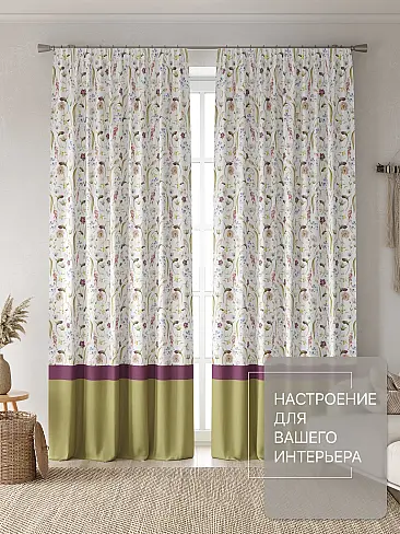 Комплекты штор в цветочек в Тюмени - Страница 222 9765161260 - 3