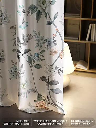 Новинки штор в Челябинске - Страница 89 9765155260 - 7