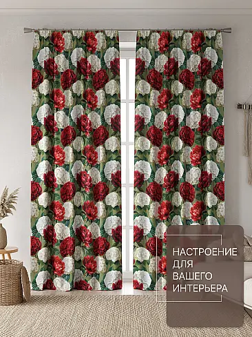 Новинки штор в Челябинске - Страница 89 9765156260 - 3