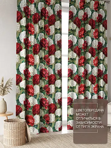 Новинки штор в Челябинске - Страница 89 9765156260 - 4