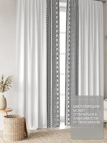 Шторы высотой 315 см - Страница 2 9765007270 - 4