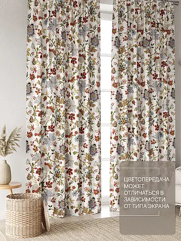 Шторы высотой 315 см - Страница 2 9765009270 - 4