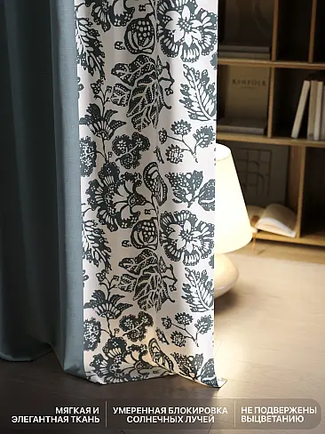 Плотные шторы для спальни 9765001270 - 7