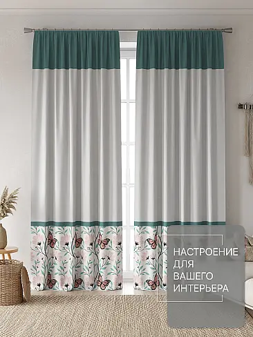 Плотные шторы для спальни 9765003270 - 3