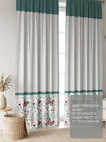 Плотные шторы для спальни 9765003270 - 4