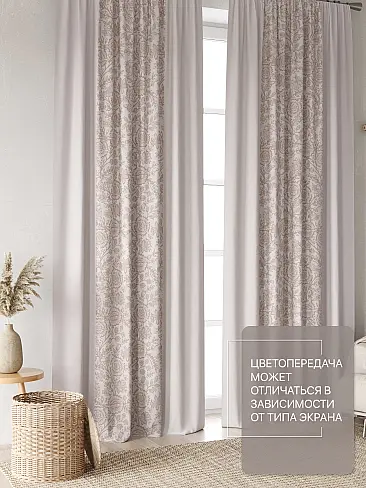 Комплекты штор высотой 200 см. в Ростове-на-Дону - Страница 3 9765016270 - 4