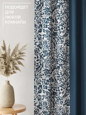 Комплекты штор высотой 200 см. в Ростове-на-Дону - Страница 3 9765013270 - 5