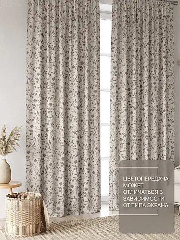 Комплекты штор в Самаре 9765024270 - 4