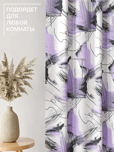 Узкие шторы в японском стиле в Самаре - Страница 4 9765021270 - 5