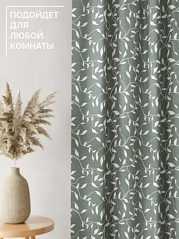 Цветные шторы в Ростове-на-Дону 9765033270 - 5