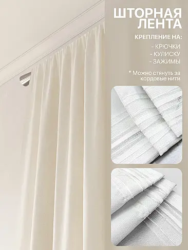 Покрывала со скидкой в Новокузнецке - Страница 9 9765048270 - 6