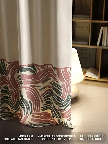 Покрывала со скидкой в Новокузнецке - Страница 9 9765048270 - 7