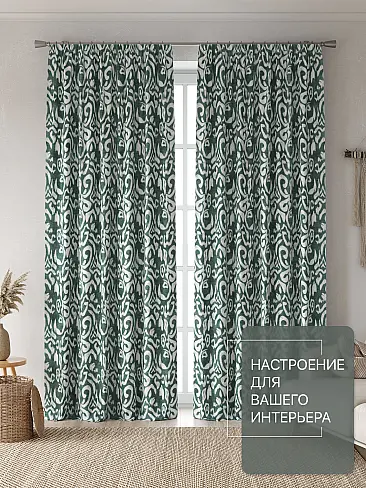 Шторы молочного цвета в Барнауле - Страница 3 9765040270 - 3