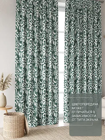 Шторы молочного цвета в Барнауле - Страница 3 9765040270 - 4