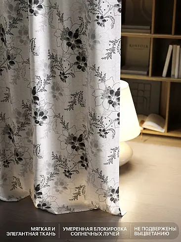 Шторы молочного цвета в Барнауле - Страница 5 9765043270 - 7