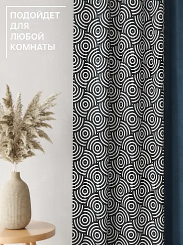 Шторы синего цвета высотой 270 см в Иркутске - Страница 4 9765056270 - 5