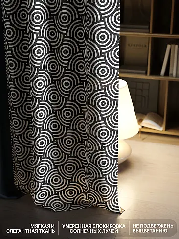 Шторы синего цвета высотой 270 см в Иркутске - Страница 4 9765056270 - 7