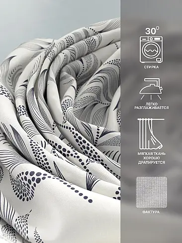 Шторы из тюля высотой 270 см в Ульяновске - Страница 75 9765067270 - 8