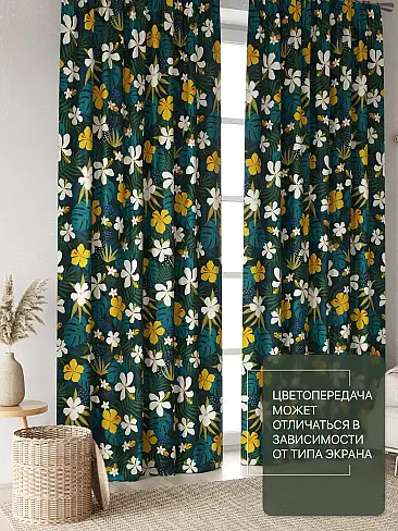 Шторы молочного цвета в Барнауле - Страница 9 9765060270 - 4