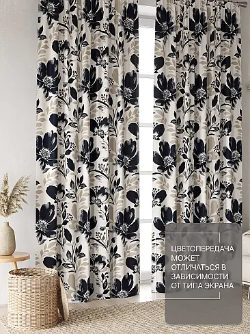 Шторы из тюля высотой 270 см в Ульяновске - Страница 75 9765061270 - 4