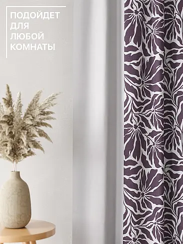 Шторы кофейного цвета высотой 270 см в Кемерове - Страница 4 9765074270 - 5