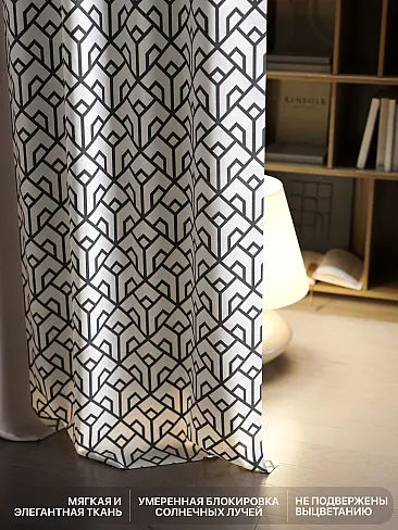 Шторы из тюля высотой 270 см в Ульяновске - Страница 75 9765079270 - 7