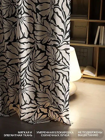 Шторы из тюля высотой 270 см в Ульяновске - Страница 75 9765072270 - 7