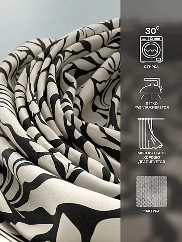 Шторы из тюля высотой 270 см в Ульяновске - Страница 75 9765072270 - 8