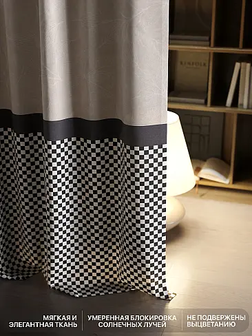 Шторы из тюля высотой 270 см в Томске - Страница 76 9765086270 - 7