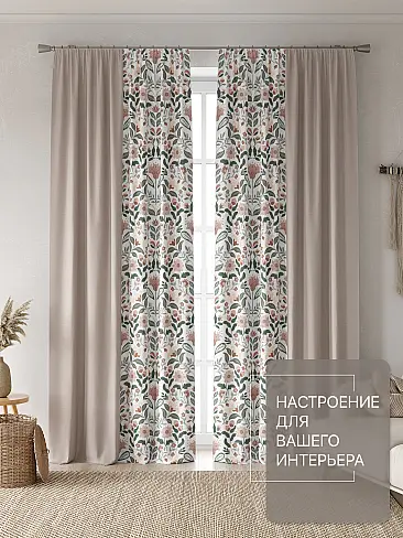 Шторы кофейного цвета высотой 270 см в Кемерове - Страница 4 9765080270 - 3