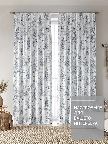 Шторы синего цвета высотой 270 см в Иркутске - Страница 5 9765082270 - 3