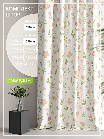 Шторы из тюля высотой 270 см в Томске - Страница 76 9765096270 - 2