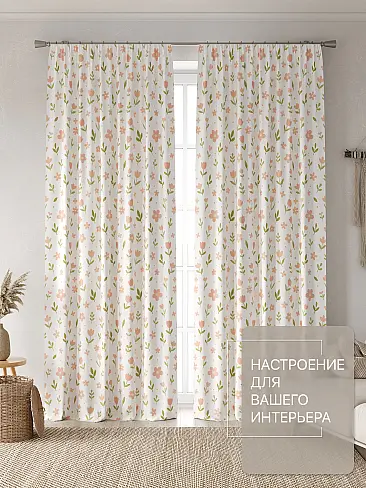 Шторы из тюля высотой 270 см в Томске - Страница 76 9765096270 - 3