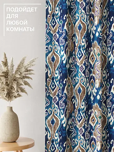 Цветные шторы в Балашихе - Страница 2 9765097270 - 5