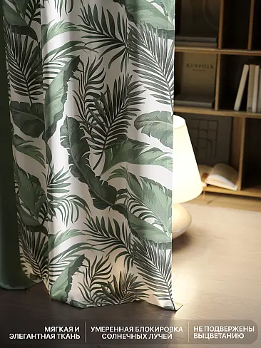 Шторы из тюля высотой 270 см в Томске - Страница 76 9765092270 - 7