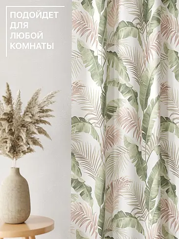 Комплекты штор в Новокузнецке - Страница 5 9765093270 - 5