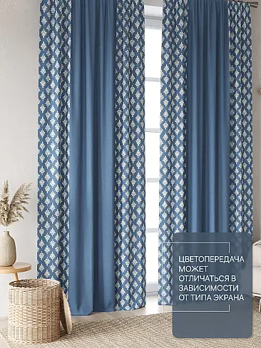 Комплекты штор высотой 270 см. в Ульяновске - Страница 59 9765105270 - 4