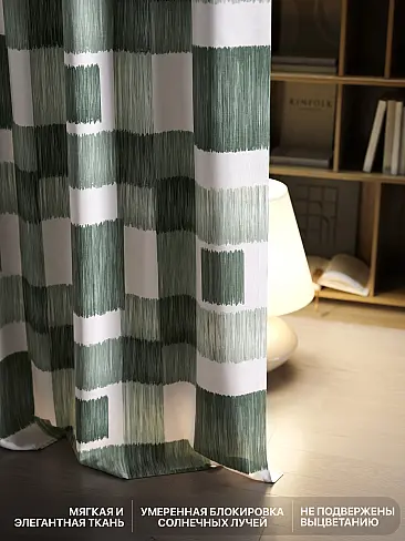 Комплекты штор высотой 270 см. в Ульяновске - Страница 59 9765108270 - 7
