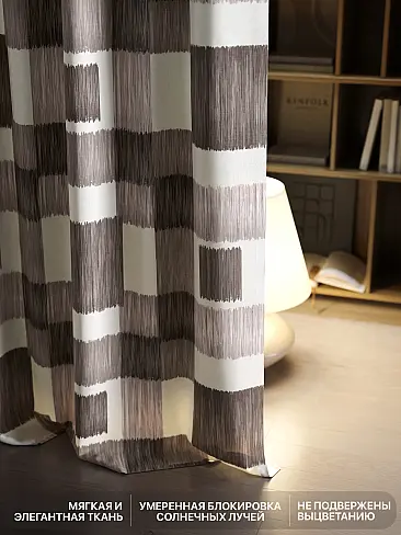 Шторы высотой 270 см в Оренбурге - Страница 60 9765109270 - 7