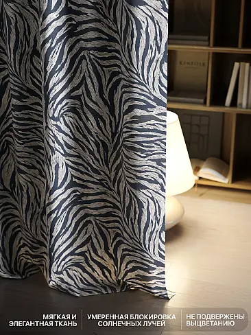 Комплекты штор высотой 270 см. в Ульяновске - Страница 59 9765103270 - 7