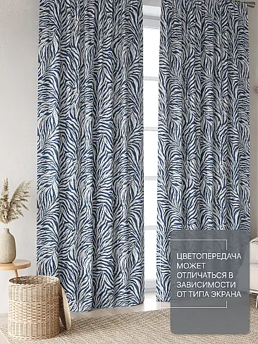 Комплекты штор высотой 270 см. в Ульяновске - Страница 59 9765103270 - 4