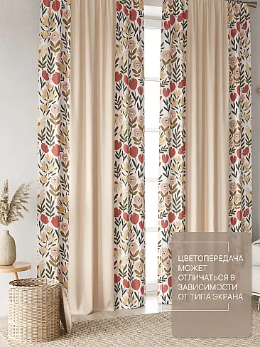 Шторы кофейного цвета высотой 270 см в Кемерове - Страница 3 9765118270 - 4