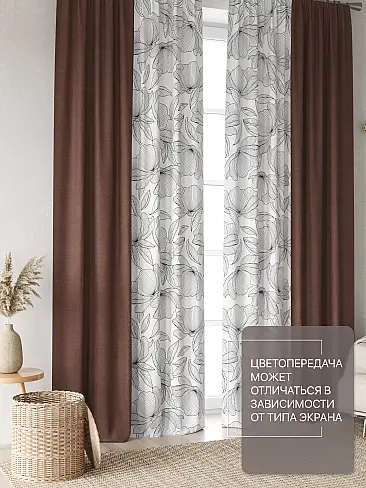 Шторы высотой 270 см в Оренбурге - Страница 60 9765111270 - 4