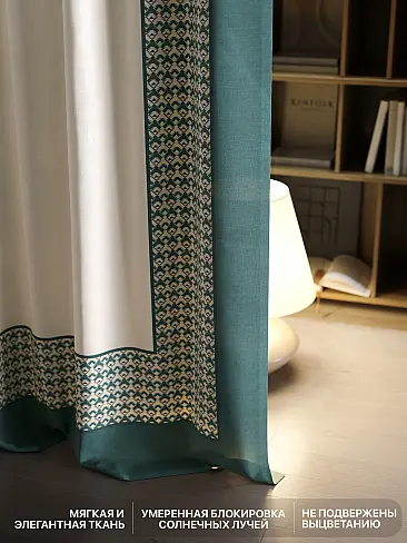 Шторы из тюля высотой 270 см в Томске - Страница 71 9765125270 - 7